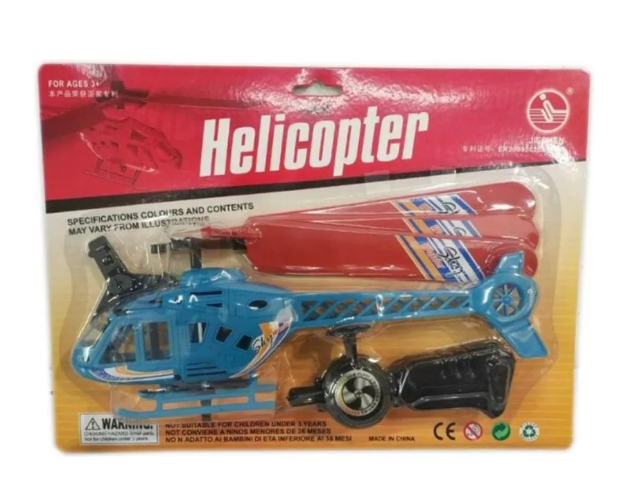 Helicóptero  Zoom en Blíster