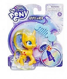 Mlp Potion Ponies Ast
