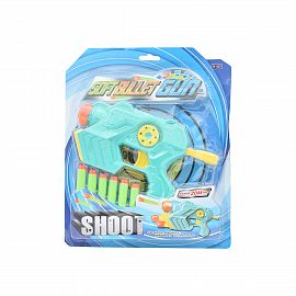Pistola Lanzadora