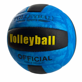 Pelota de Voley Con Relieve