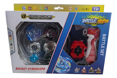 Trompo de Metal en Caja  x2 con Pista